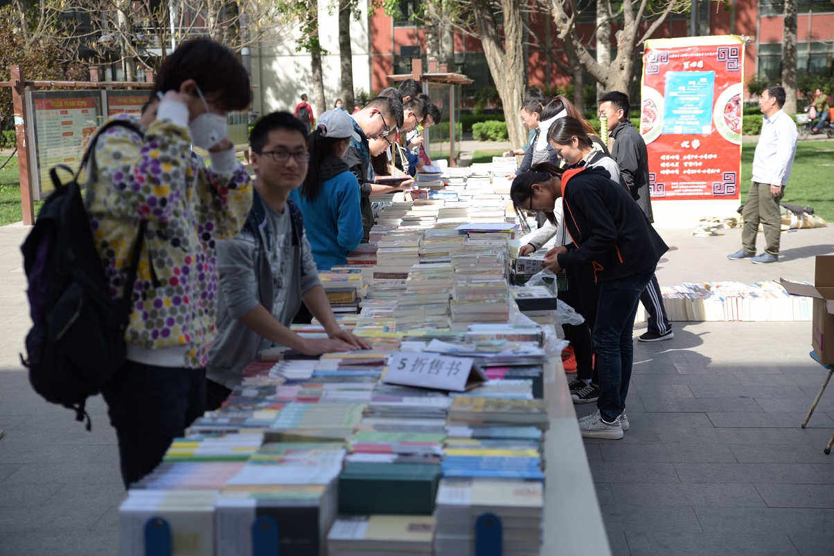 恒峰g22-官网入口--天天有惊喜