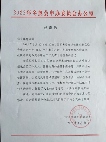 恒峰g22-官网入口--天天有惊喜