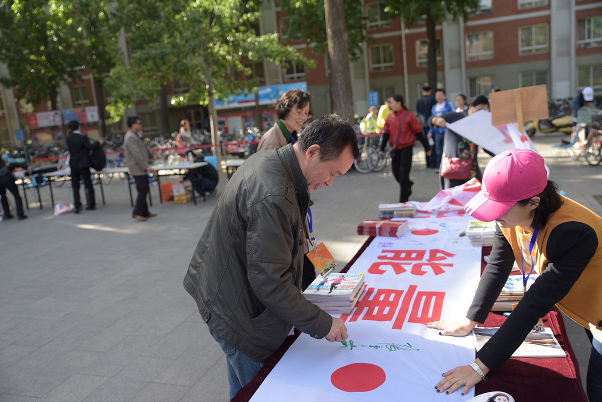恒峰g22-官网入口--天天有惊喜