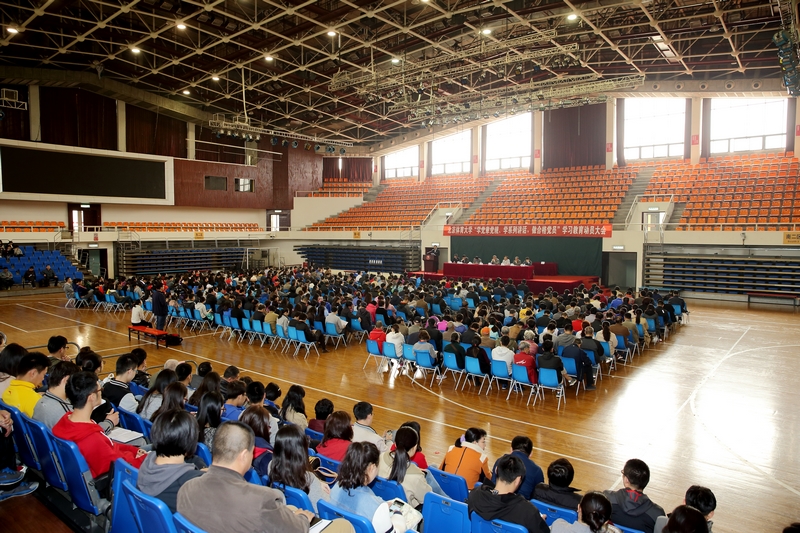 恒峰g22-官网入口--天天有惊喜