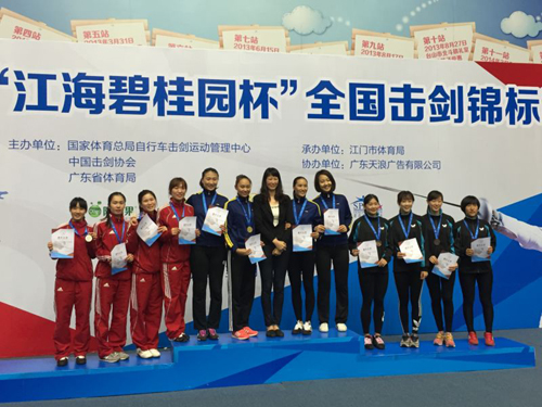 恒峰g22-官网入口--天天有惊喜