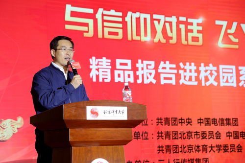 恒峰g22-官网入口--天天有惊喜