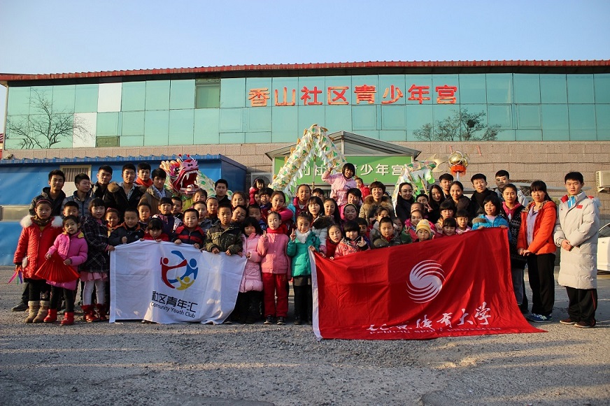 恒峰g22-官网入口--天天有惊喜