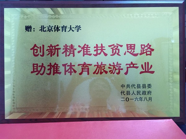 恒峰g22-官网入口--天天有惊喜