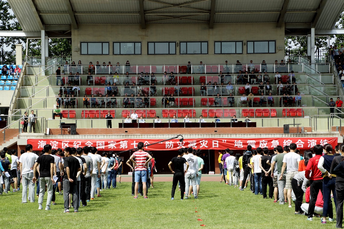 恒峰g22-官网入口--天天有惊喜