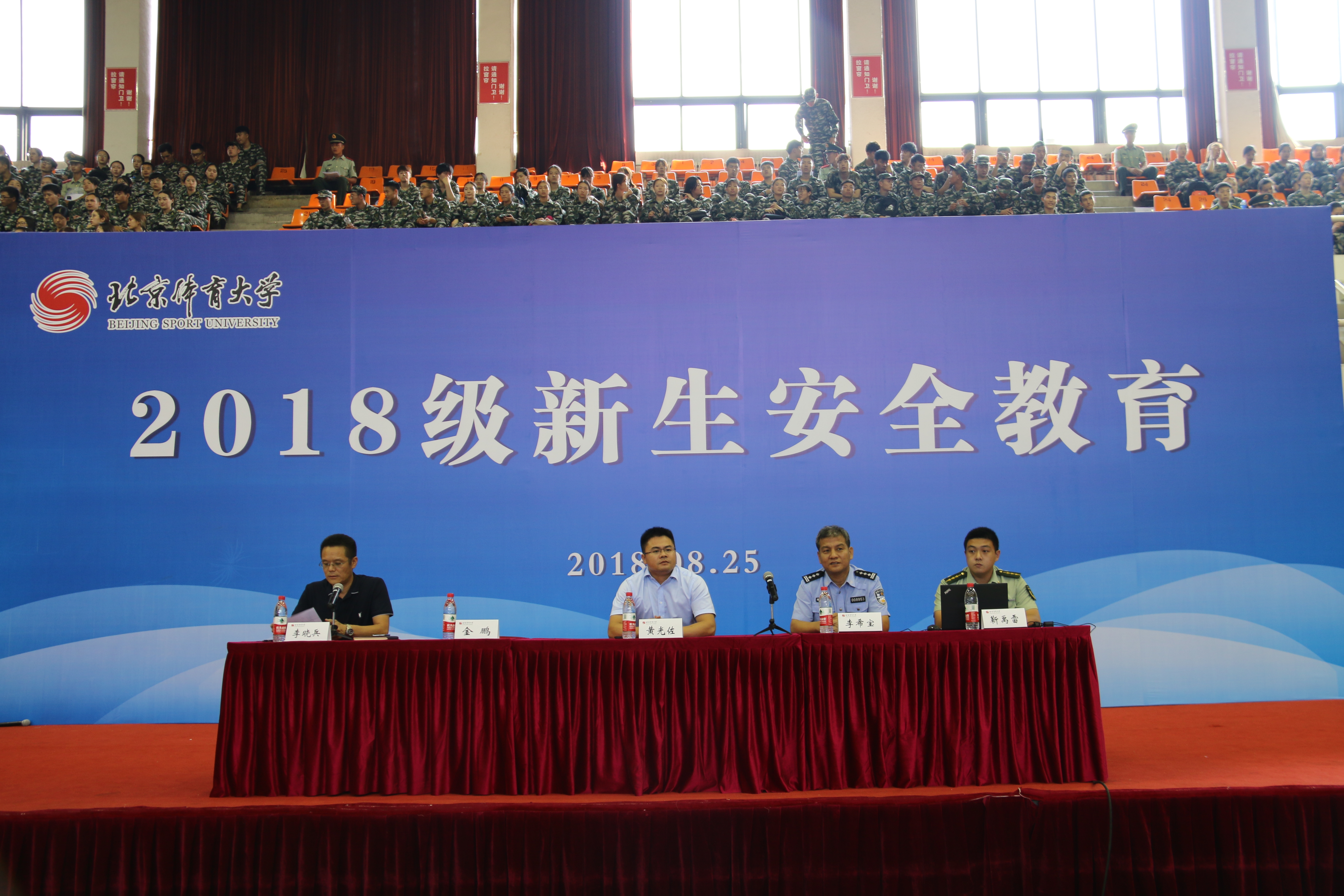 恒峰g22-官网入口--天天有惊喜