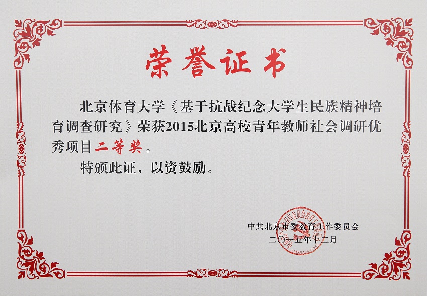 恒峰g22-官网入口--天天有惊喜