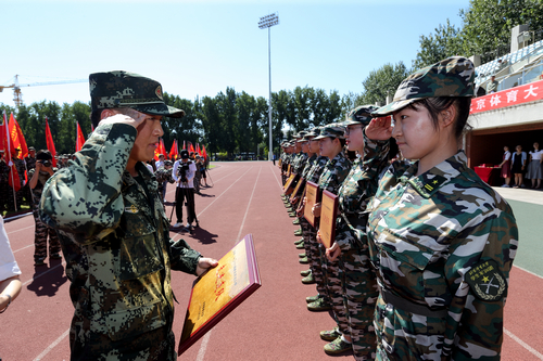 恒峰g22-官网入口--天天有惊喜