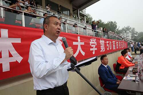 恒峰g22-官网入口--天天有惊喜