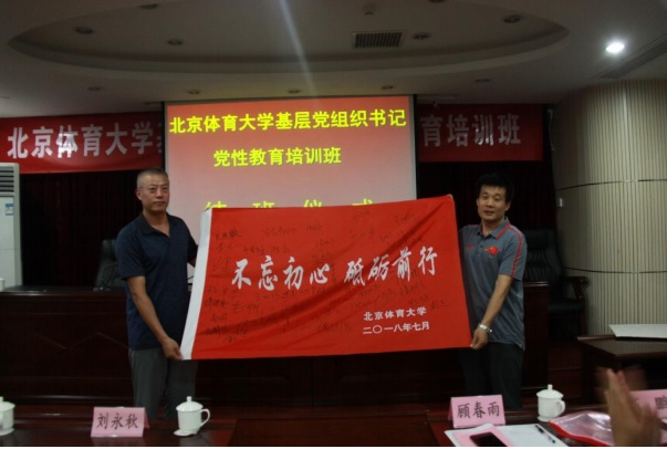 恒峰g22-官网入口--天天有惊喜