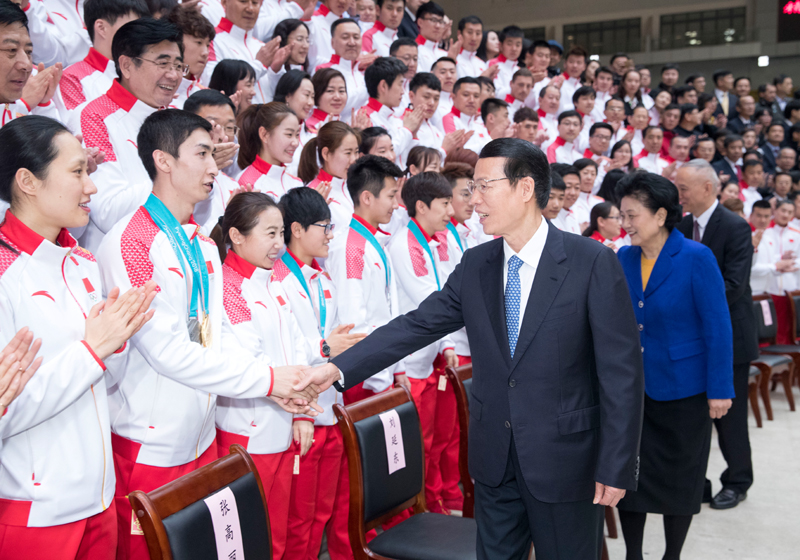 恒峰g22-官网入口--天天有惊喜