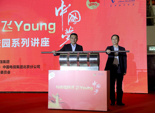 恒峰g22-官网入口--天天有惊喜