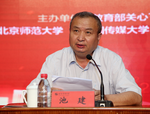 恒峰g22-官网入口--天天有惊喜