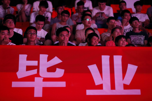 恒峰g22-官网入口--天天有惊喜