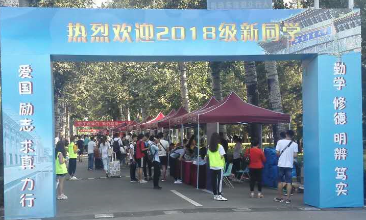 恒峰g22-官网入口--天天有惊喜