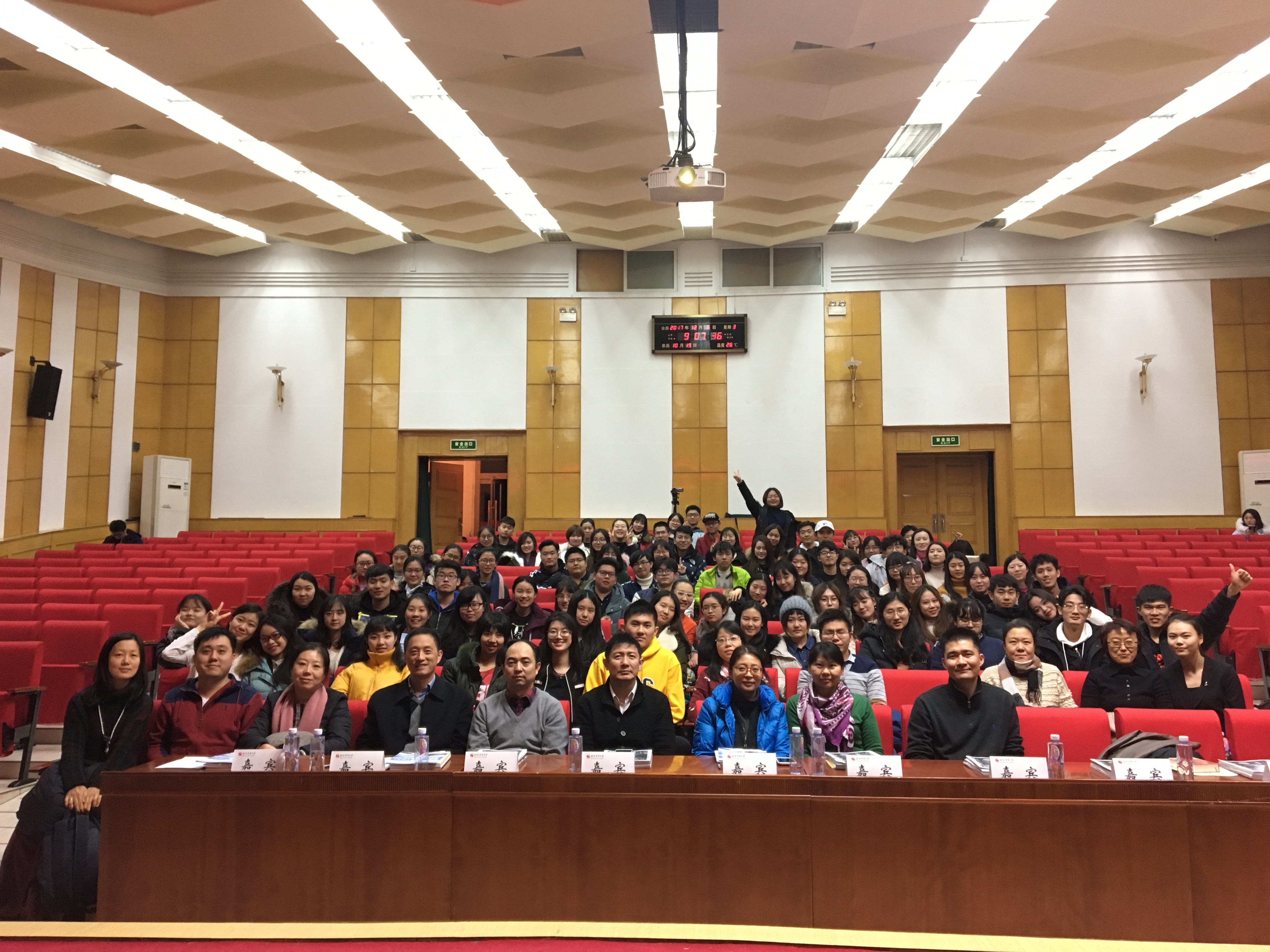 恒峰g22-官网入口--天天有惊喜