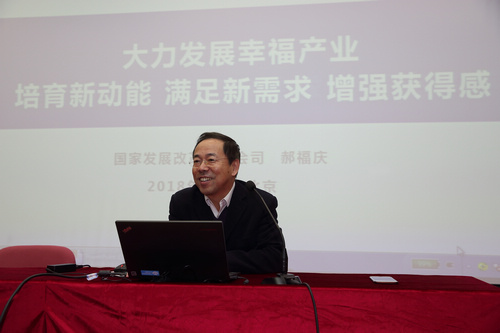 恒峰g22-官网入口--天天有惊喜