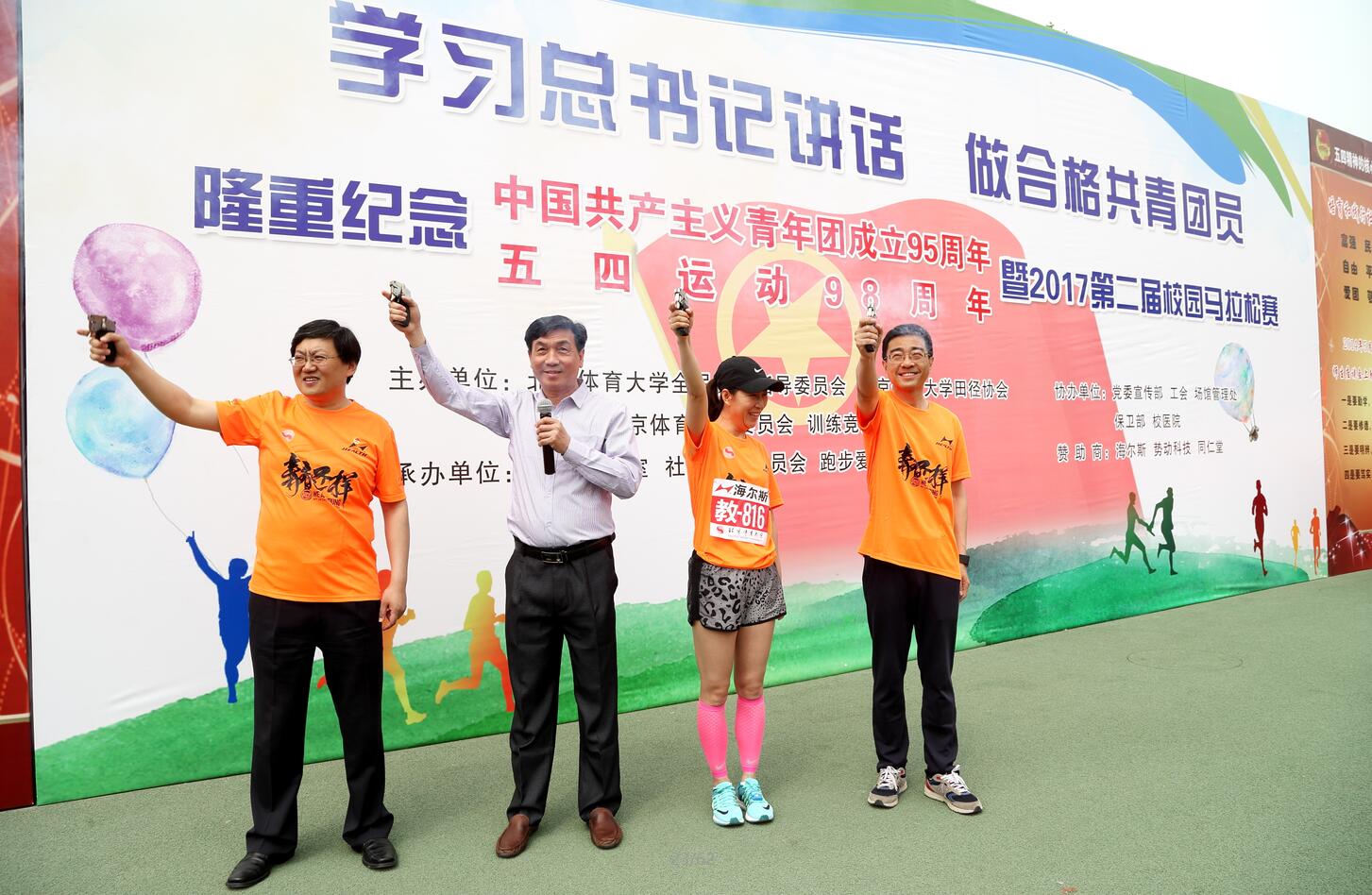 恒峰g22-官网入口--天天有惊喜