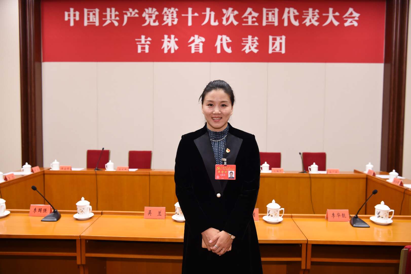 恒峰g22-官网入口--天天有惊喜