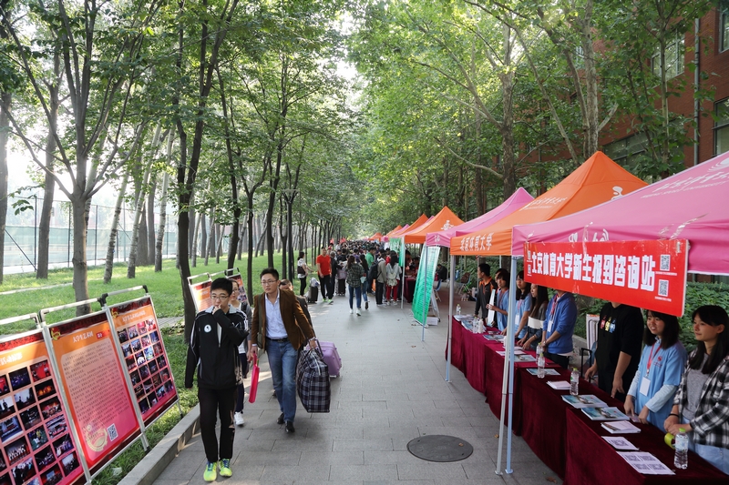 恒峰g22-官网入口--天天有惊喜