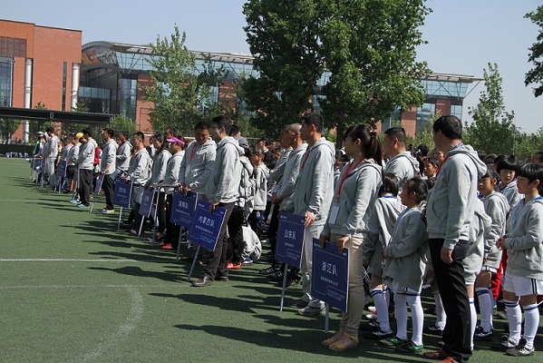 恒峰g22-官网入口--天天有惊喜