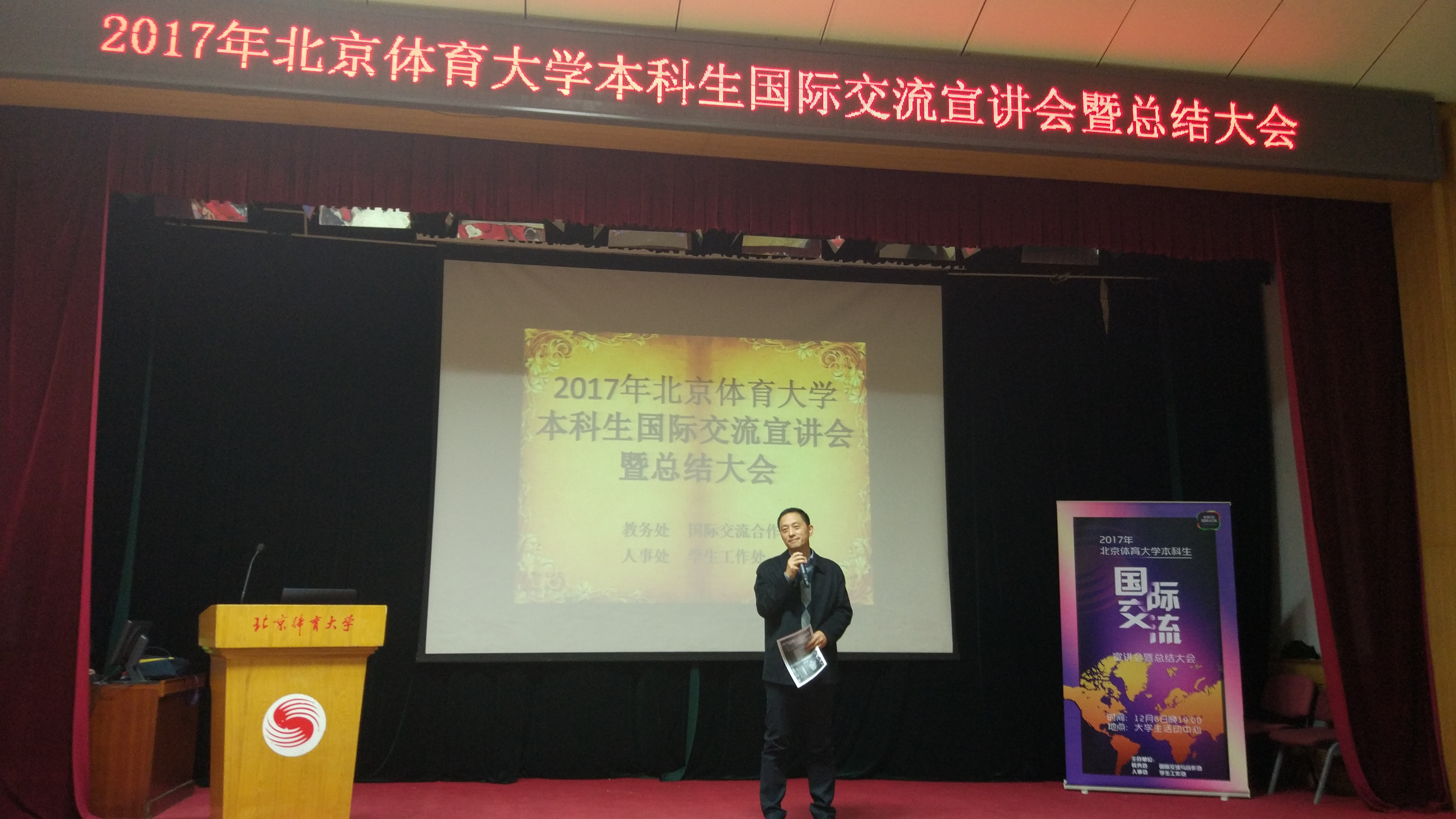 恒峰g22-官网入口--天天有惊喜