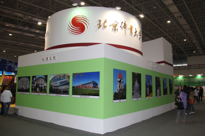 恒峰g22-官网入口--天天有惊喜