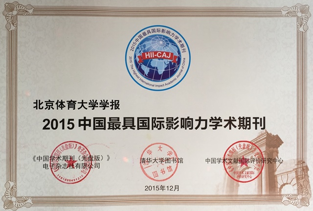 恒峰g22-官网入口--天天有惊喜