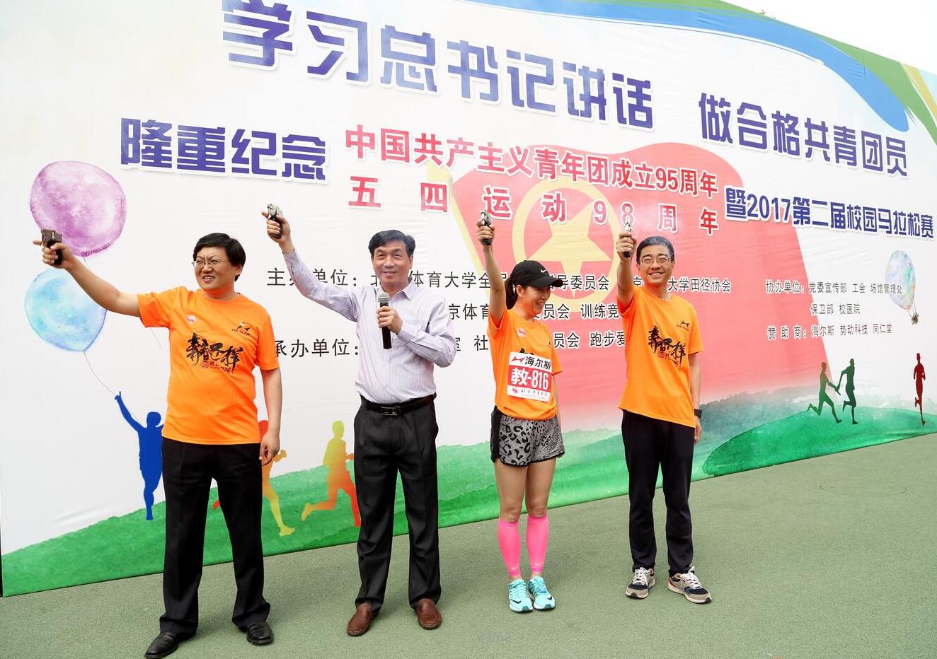 恒峰g22-官网入口--天天有惊喜