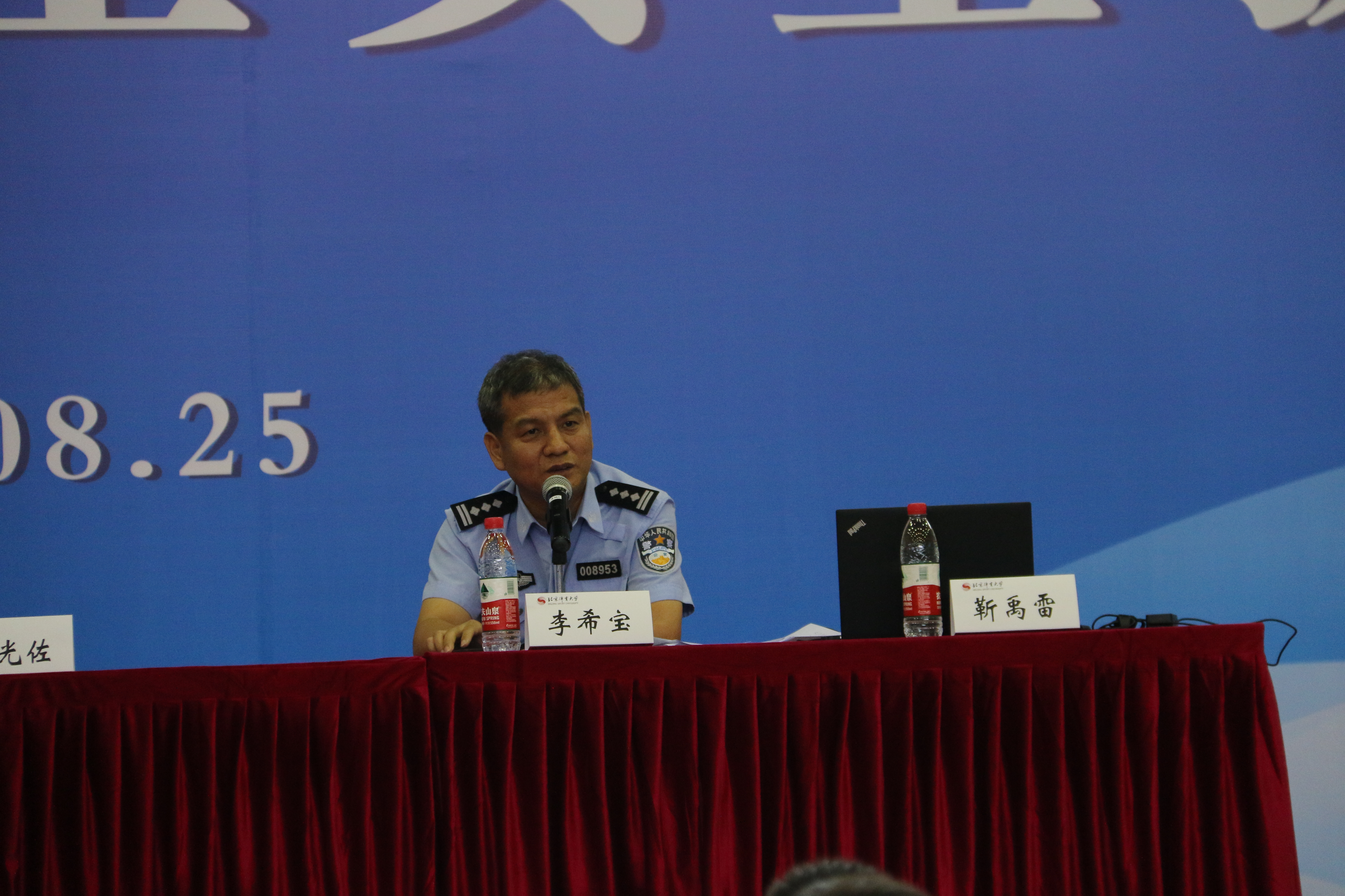 恒峰g22-官网入口--天天有惊喜