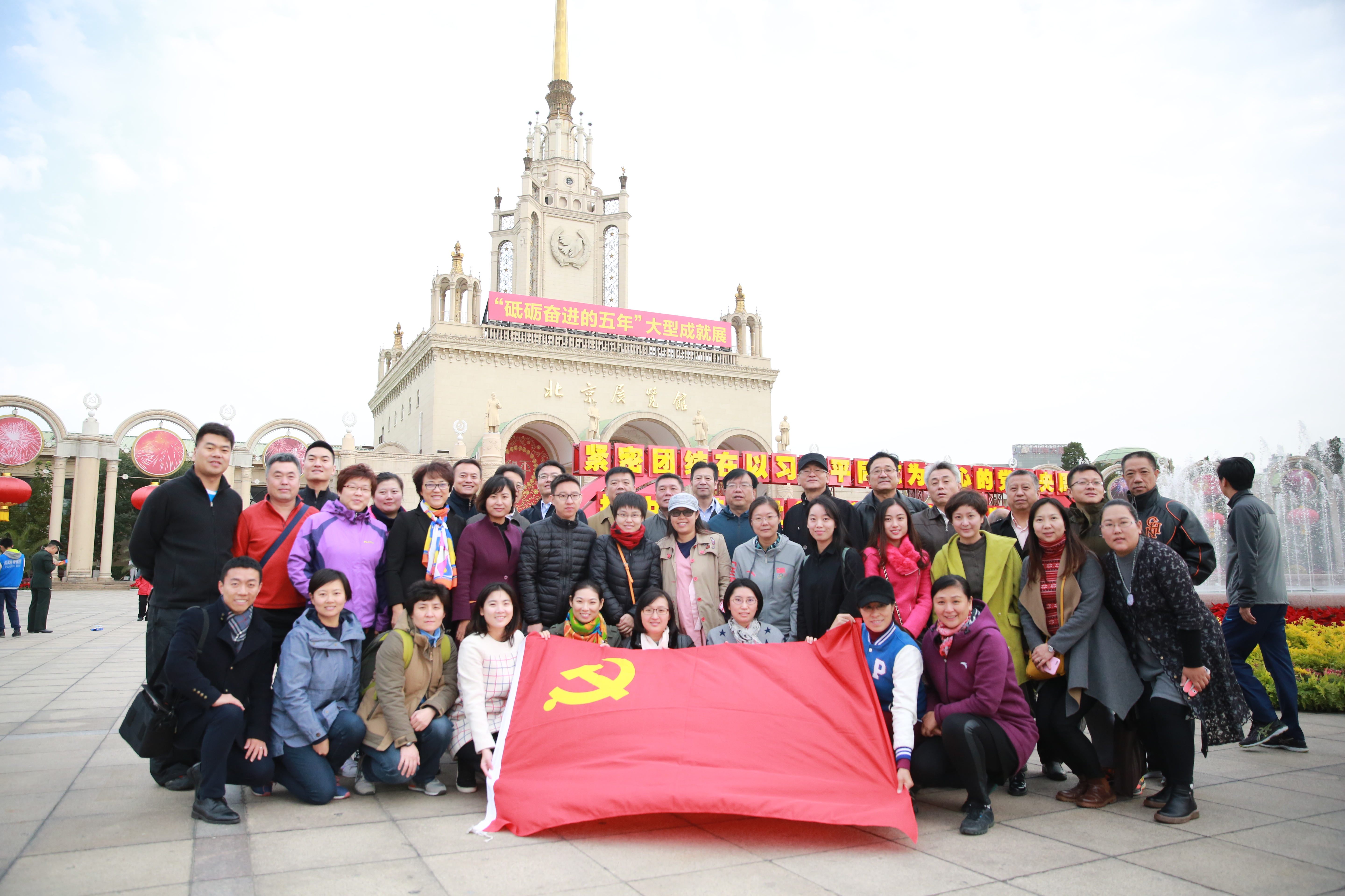 恒峰g22-官网入口--天天有惊喜