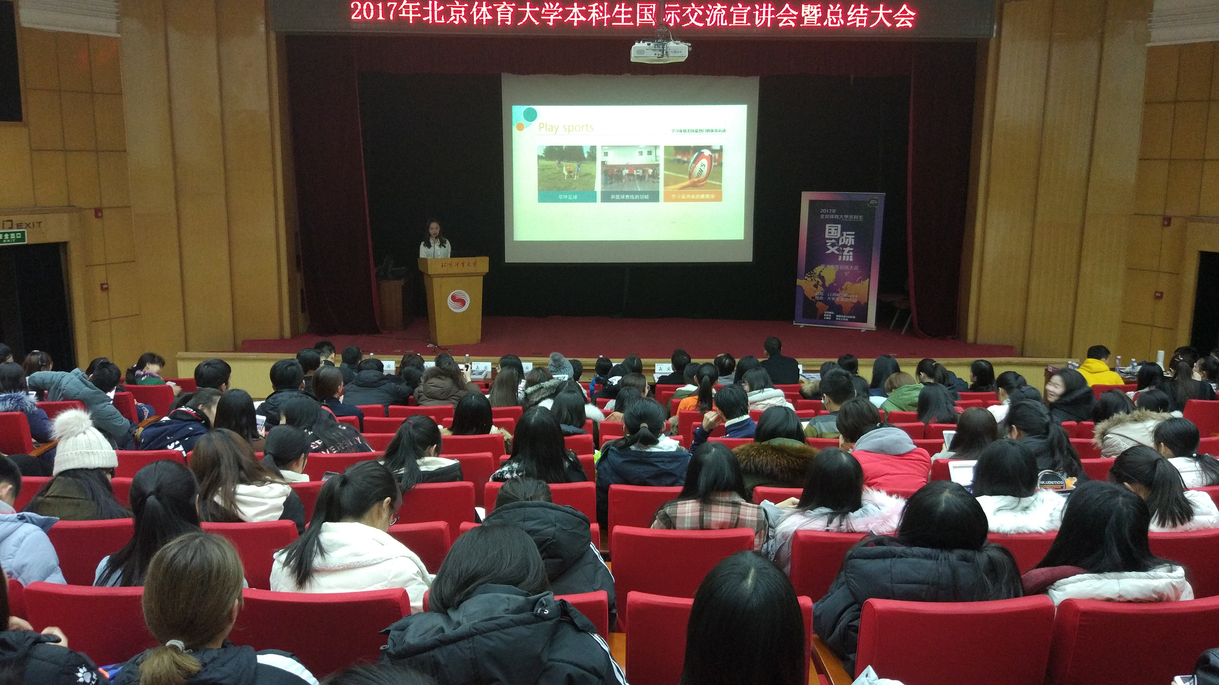 恒峰g22-官网入口--天天有惊喜