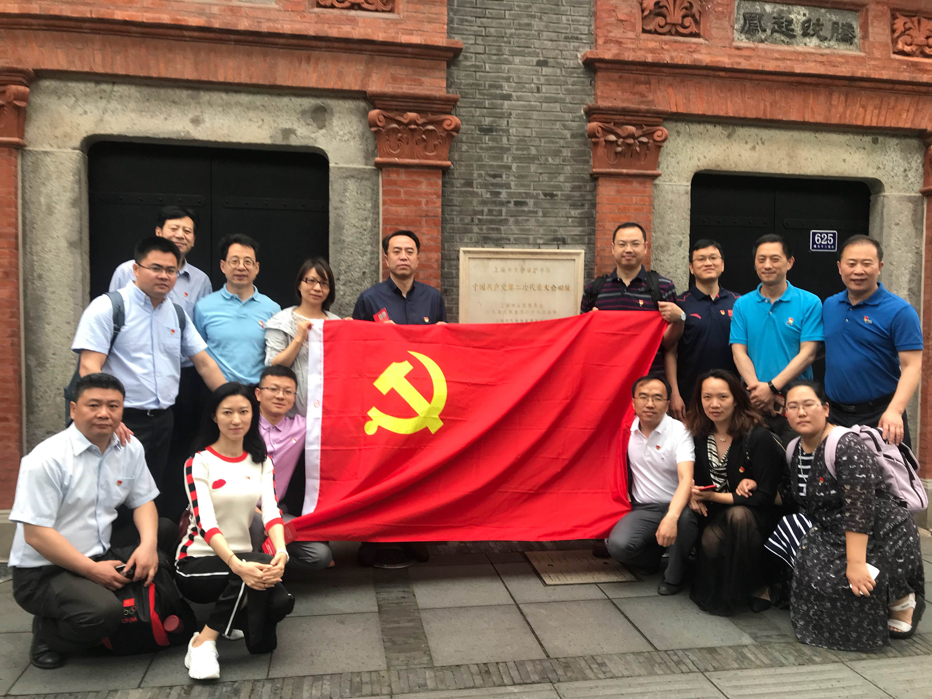 恒峰g22-官网入口--天天有惊喜