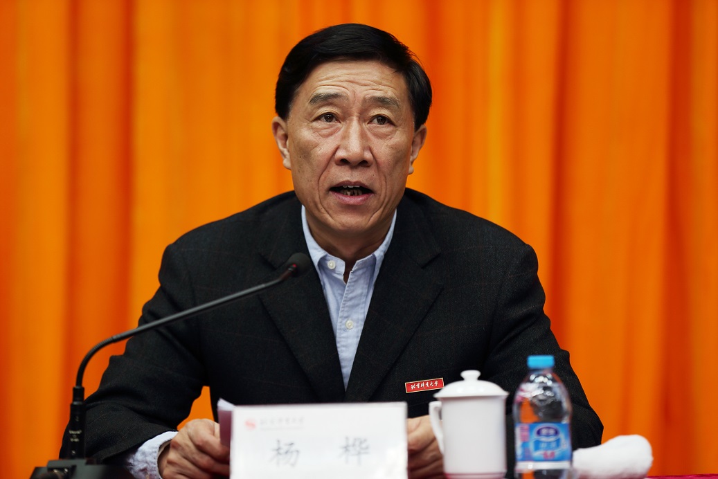 恒峰g22-官网入口--天天有惊喜