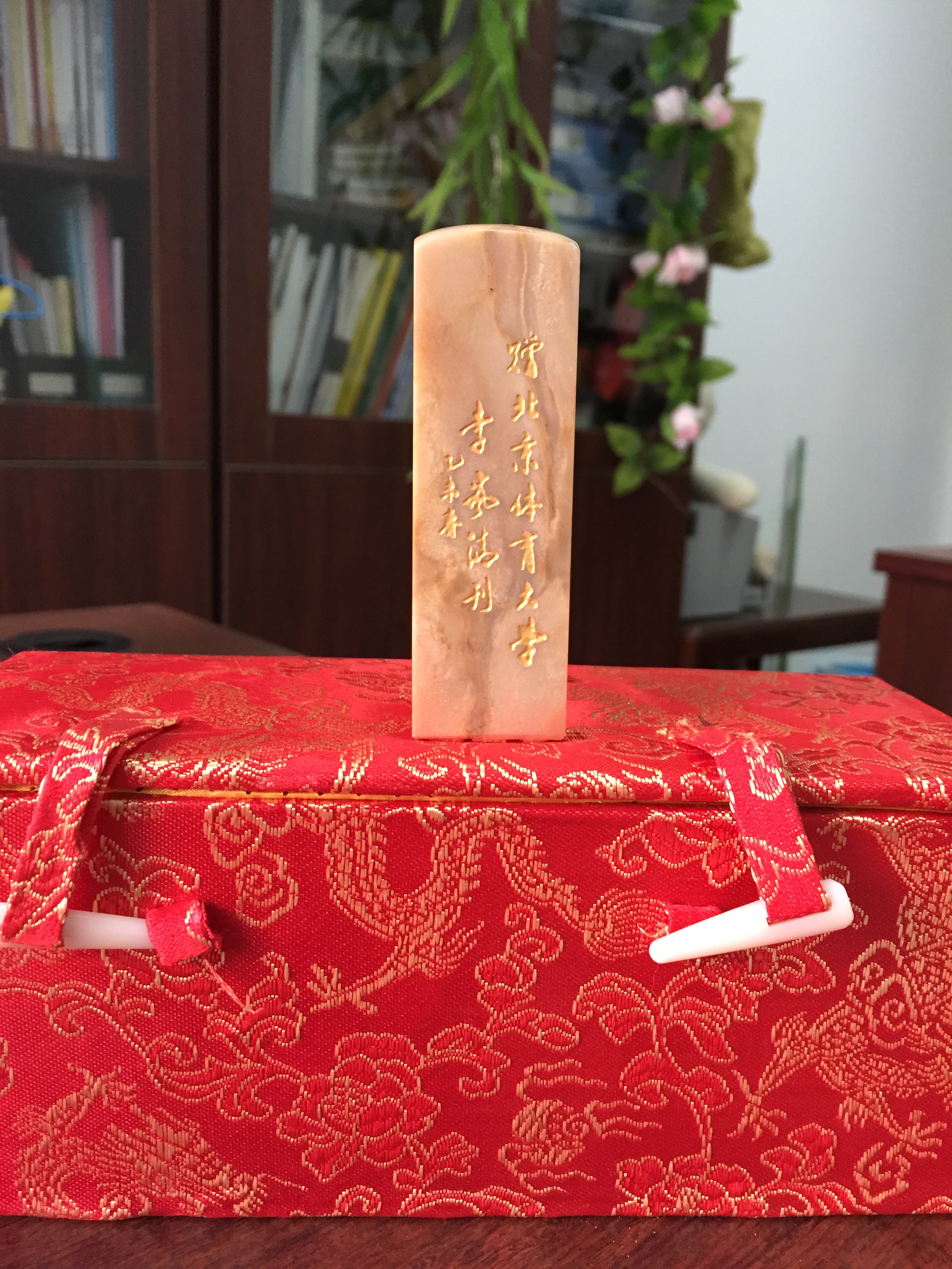 恒峰g22-官网入口--天天有惊喜