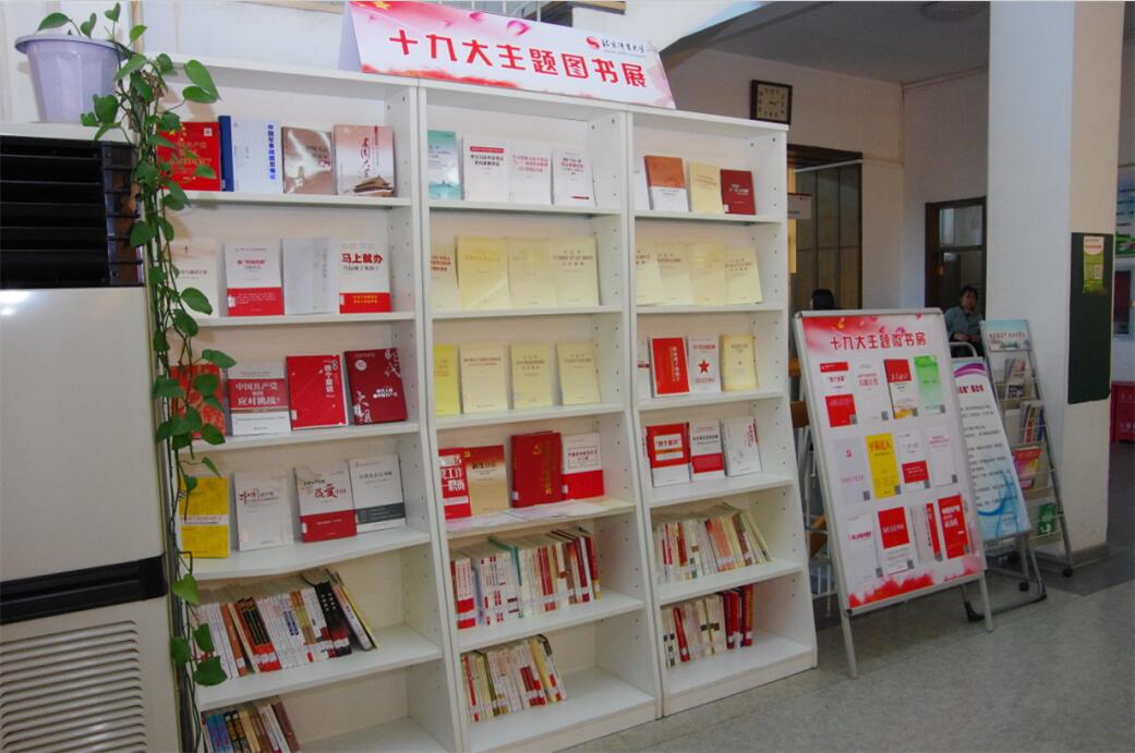 恒峰g22-官网入口--天天有惊喜