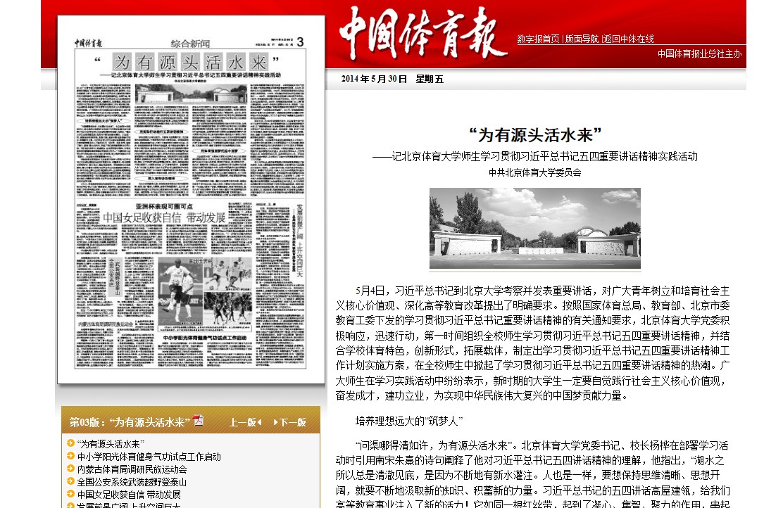 恒峰g22-官网入口--天天有惊喜