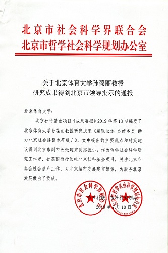 恒峰g22-官网入口--天天有惊喜