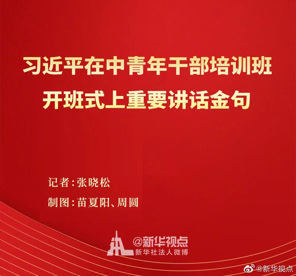 恒峰g22-官网入口--天天有惊喜