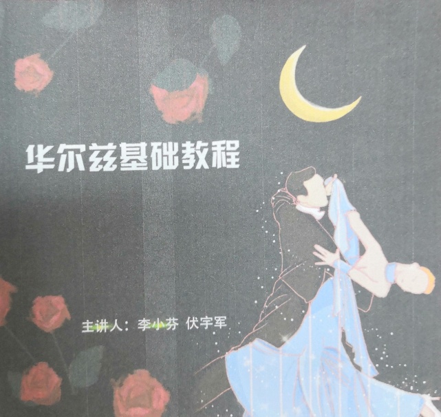 恒峰g22-官网入口--天天有惊喜