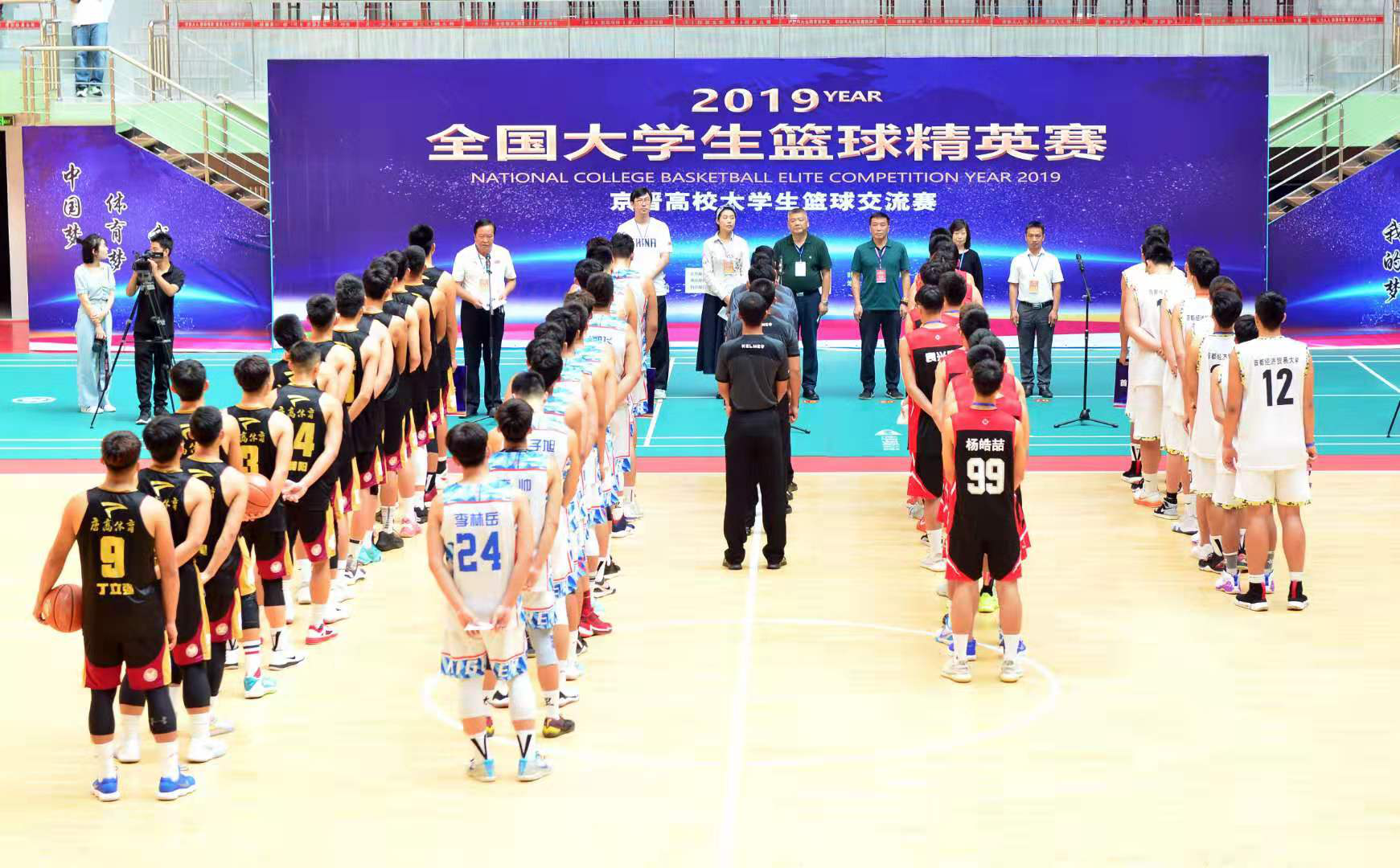 恒峰g22-官网入口--天天有惊喜