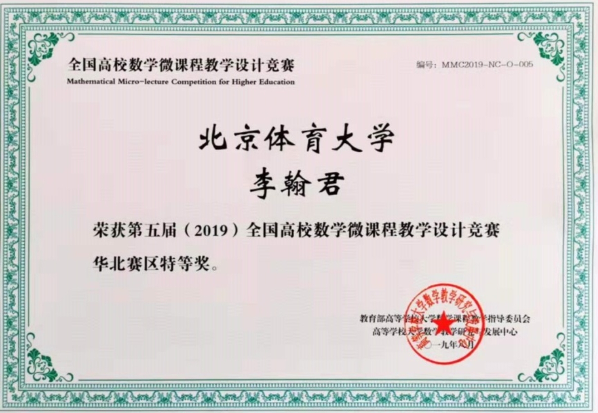 恒峰g22-官网入口--天天有惊喜