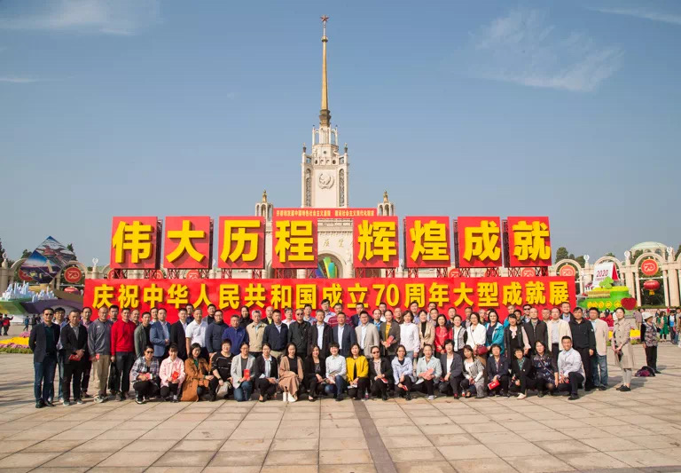 恒峰g22-官网入口--天天有惊喜