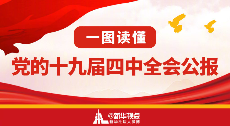 恒峰g22-官网入口--天天有惊喜