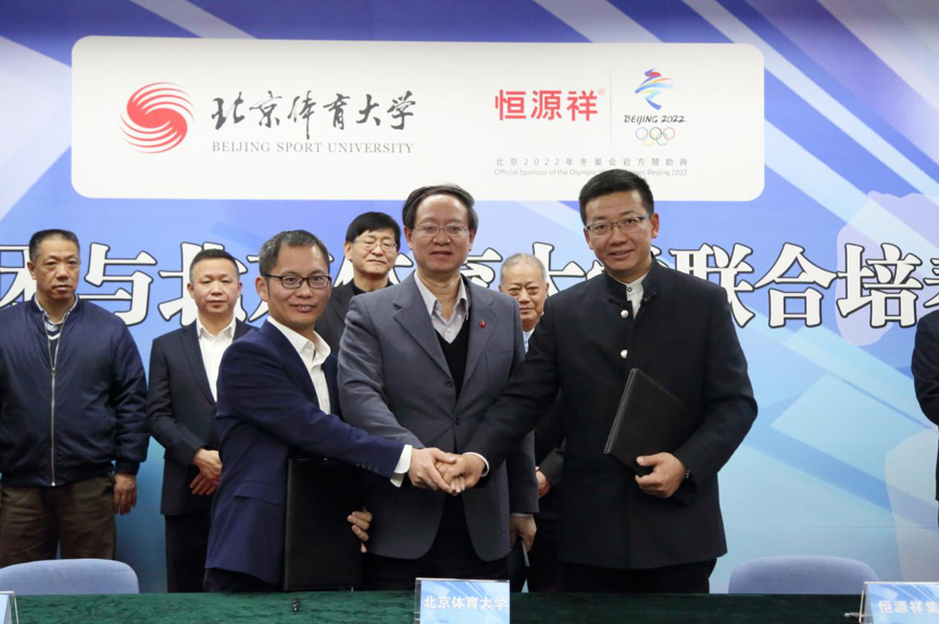 恒峰g22-官网入口--天天有惊喜