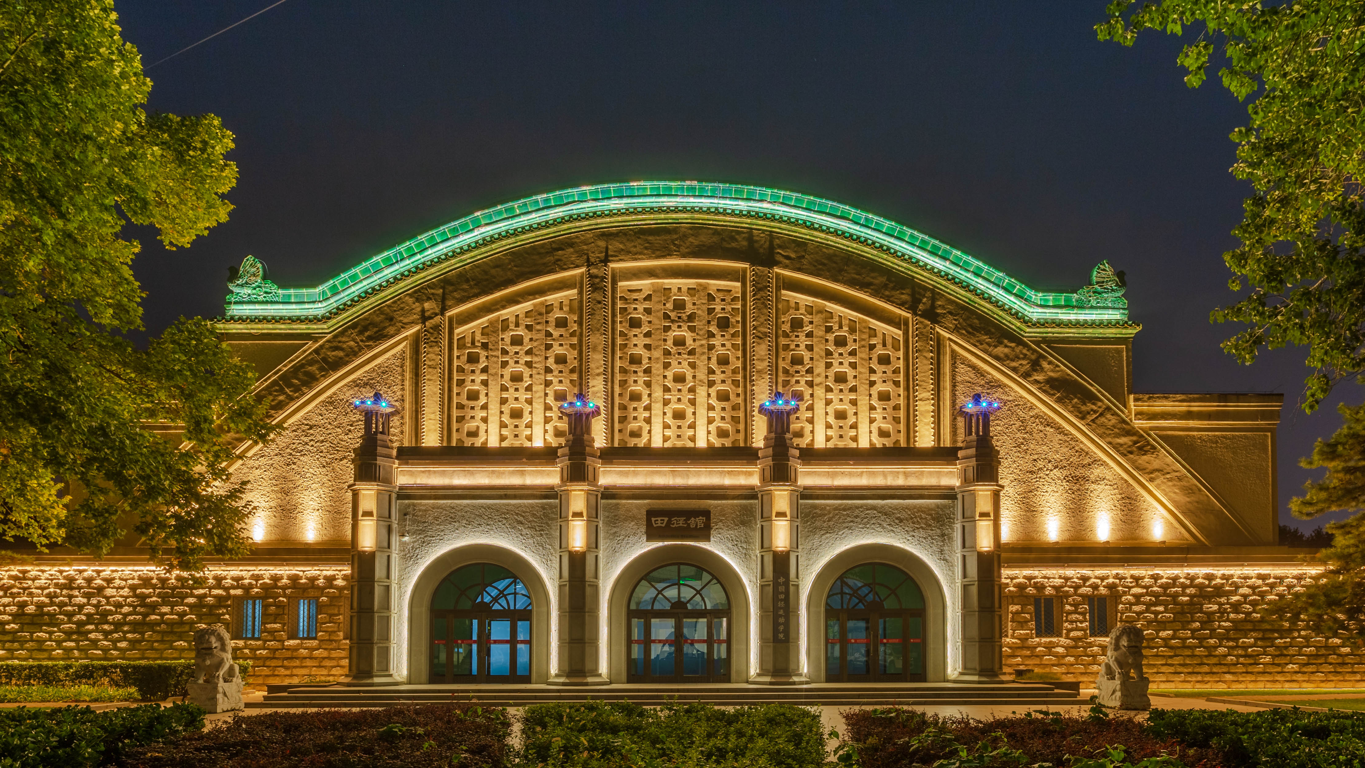 恒峰g22-官网入口--天天有惊喜