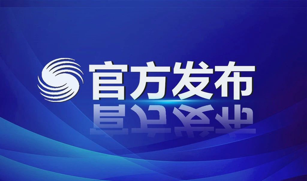 恒峰g22-官网入口--天天有惊喜