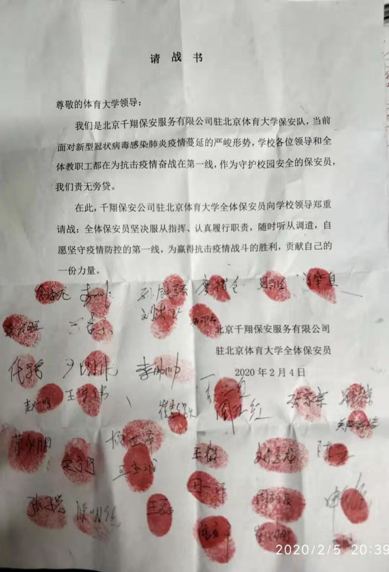 恒峰g22-官网入口--天天有惊喜