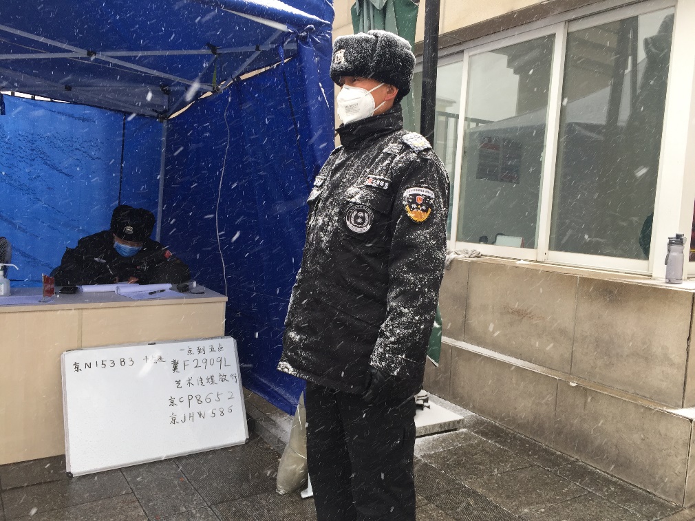 恒峰g22-官网入口--天天有惊喜