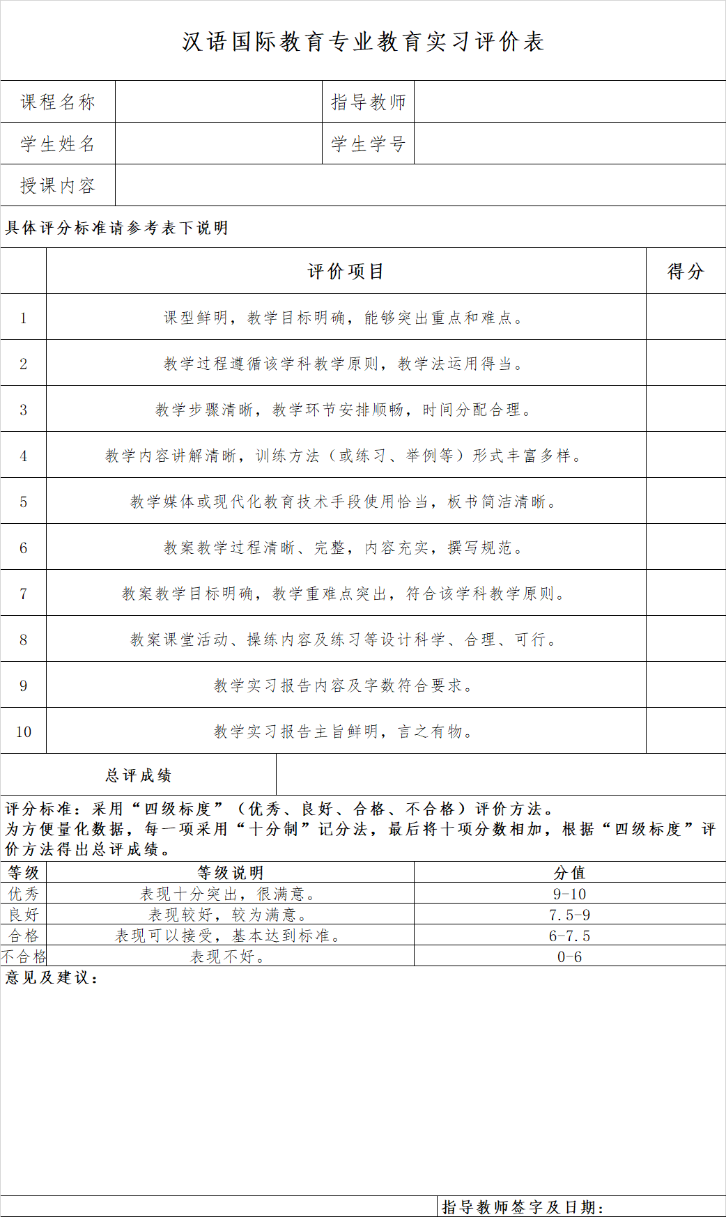 恒峰g22-官网入口--天天有惊喜